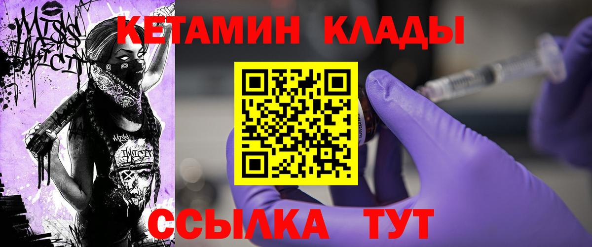 Гашиш Изобильный