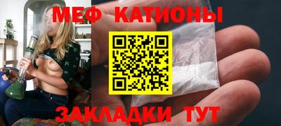 прущие крисы Коммунар