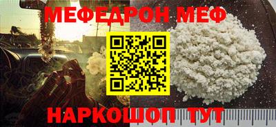a pvp Краснокаменск