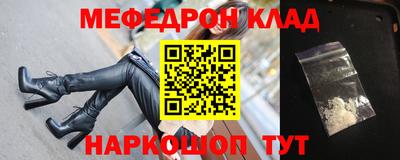 mdpv Конаково