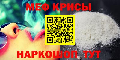 mdpv Конаково