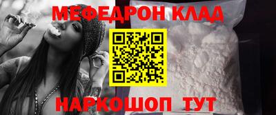 a pvp Краснокаменск