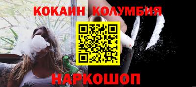 прущие крисы Коммунар