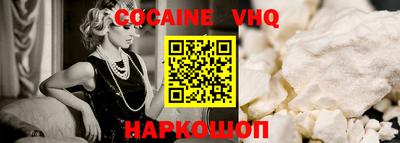 прущие крисы Коммунар