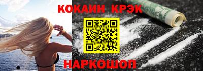 mix Краснознаменск