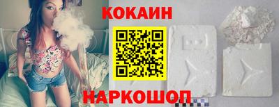 MDMA Premium VHQ Краснодар