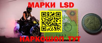 a pvp Краснокаменск