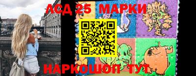 mdpv Конаково