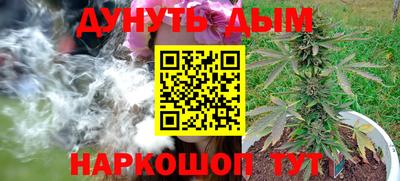 MDMA Premium VHQ Краснодар