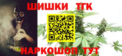 кокаин VHQ Комсомольск-на-Амуре