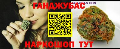 MDMA Premium VHQ Краснодар
