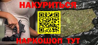 mdpv Конаково