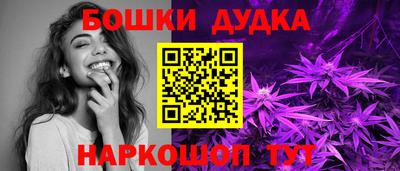 mdpv Конаково