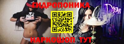 прущие крисы Коммунар