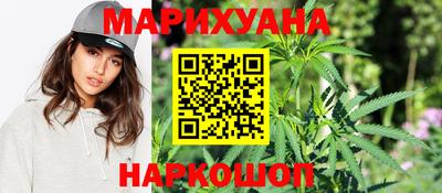 mix Краснознаменск