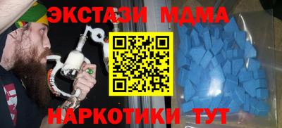mdpv Конаково