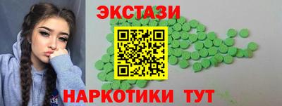 кокаин VHQ Комсомольск-на-Амуре