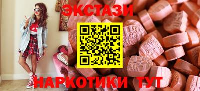 MDMA Premium VHQ Краснодар