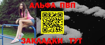 кокаин VHQ Комсомольск-на-Амуре
