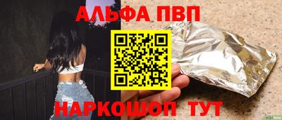 прущие крисы Коммунар