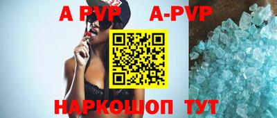 MDMA Premium VHQ Краснодар