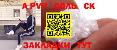 MDMA Premium VHQ Краснодар