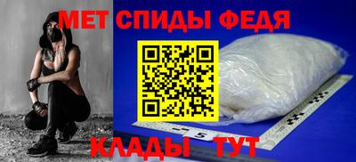 кокаин VHQ Комсомольск-на-Амуре