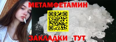 прущие крисы Коммунар