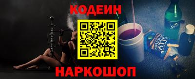 mix Краснознаменск
