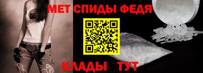 прущие крисы Коммунар