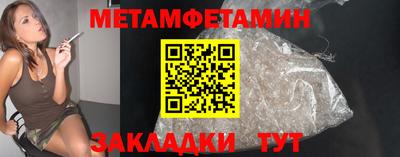 mdpv Конаково