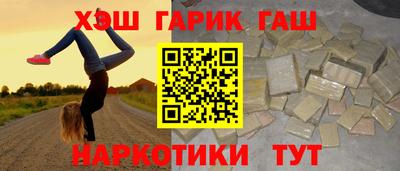 прущие крисы Коммунар