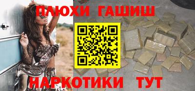 прущие крисы Коммунар