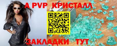mix Краснознаменск