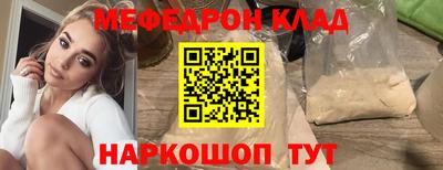 a pvp Краснокаменск